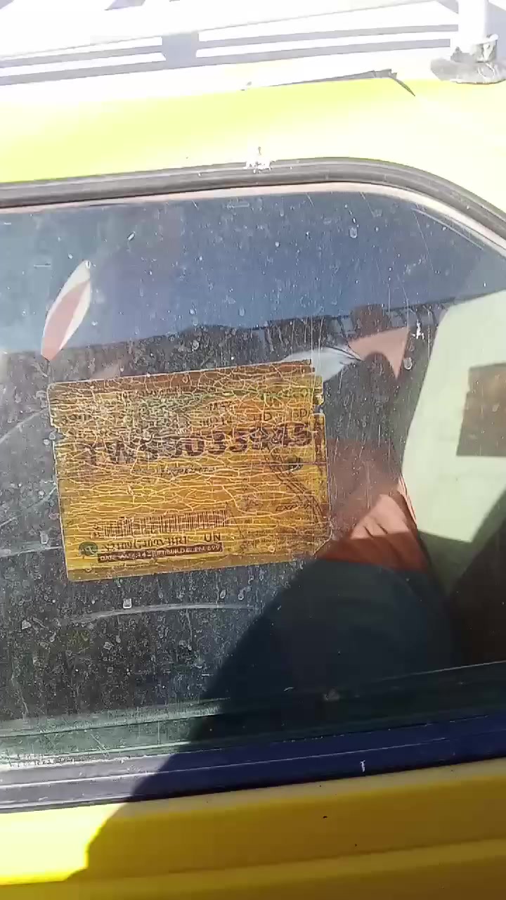 بيجو روى 2009رقم الماني بغداد صاحبه ايريد تحويل بيته بالبياع السياره بالزعفرانيه سعره من الاخير 17ورقه انطيك مكينه وكسل اواوكير والكشر شوفة عينك تجي وتشوفه ***********
