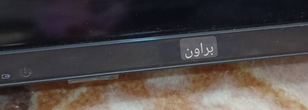 السلام عليكم بلازمه ام نت حجم 43 ب160 ام نت


**إذا كنت صاحب هذا الإعلان وتريد حذفه لأي سبب، رجاءا أرسل رسالة إلى الدعم الفني**