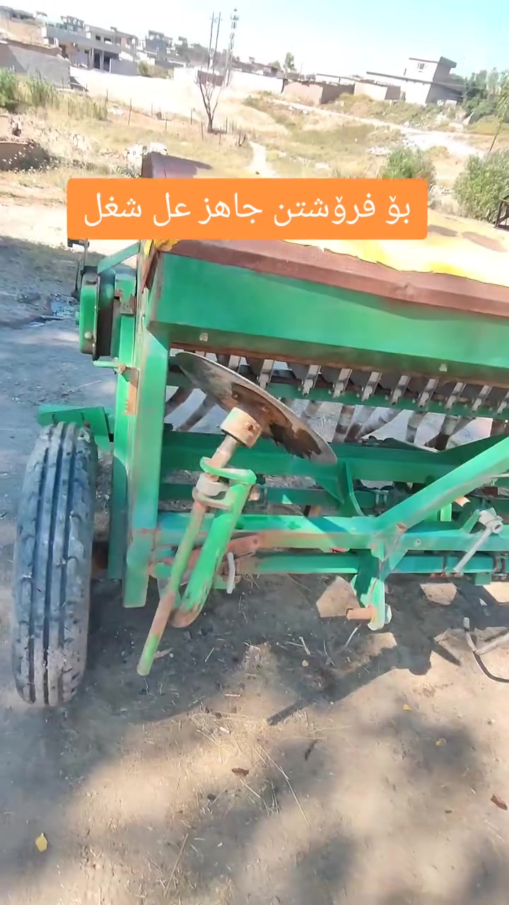 بۆ فرۆشتن تابیعەی اسبانی مستعمل جاهز عل شغل مودیل 16 سعری 22 وەرقە مجال رقم *********** شرای خابرنی
