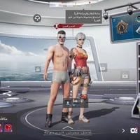 حساب ببجي للبيع سعر 80 بي نوادر وقديم تواصل رقمي  07861537999 واتساب+ ...