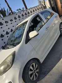 بيكانتو • ٢٠١٤ • رقم اربيل