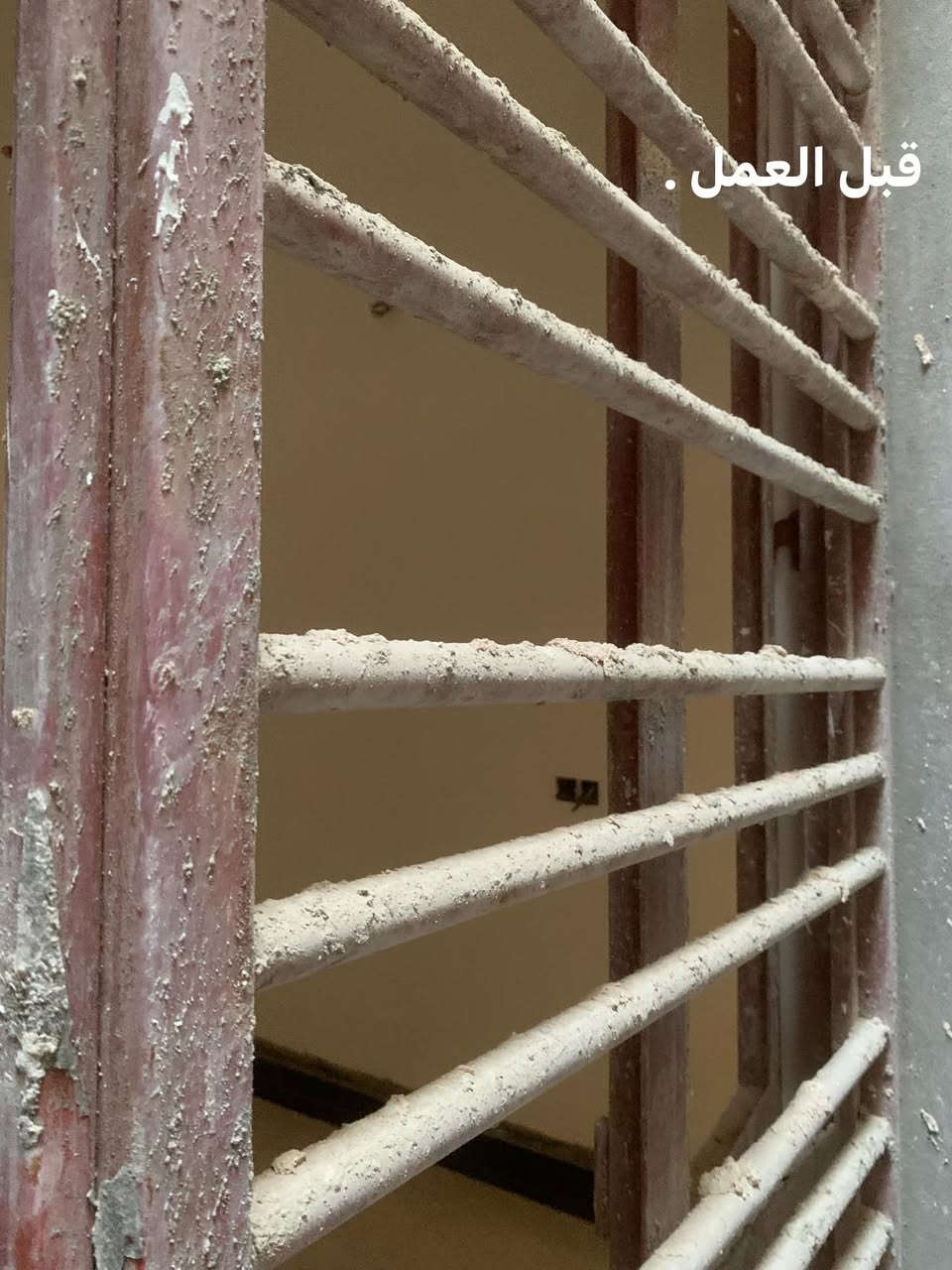 عمل يوم أمس 

The latest release: Bronze-colored glitter. A 
masterpiece of innovation.


**إذا كنت صاحب هذا الإعلان وتريد حذفه لأي سبب، رجاءا أرسل رسالة إلى الدعم الفني**