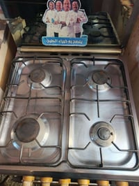 طباخ • جديد