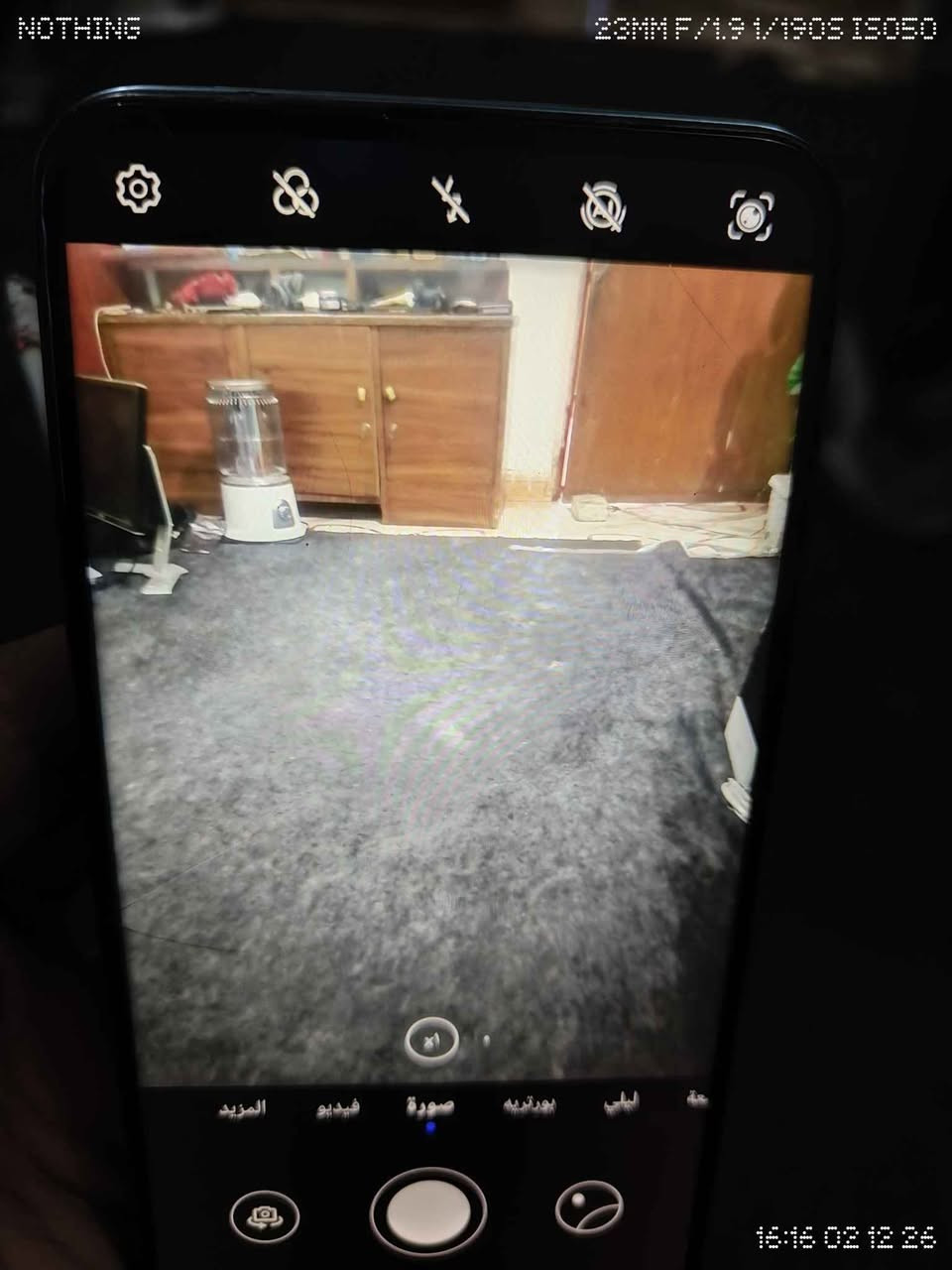 هواوي y9s واي فاي عاطل وبلوتوث بس يكنك علرصيد سعره 30 توصيل موجود ذاكرته 128 بغداد, العراق


**إذا كنت صاحب هذا الإعلان وتريد حذفه لأي سبب، رجاءا أرسل رسالة إلى الدعم الفني**