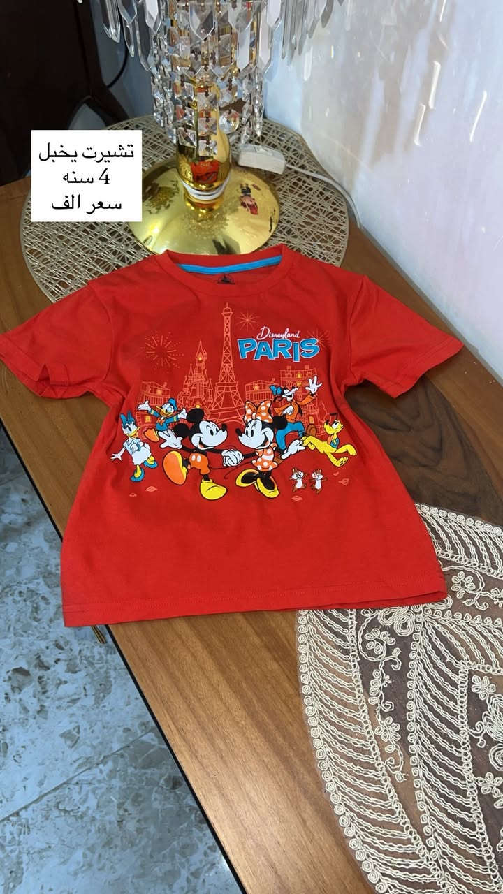 اكثر القطع الف والفين بضاعه تخبل ونظافة فول
ملابس نسائي اطفال يخبلن جدد 

السعر والقياس مذكور عالصور 

تابعوني نشري انستا 

https://www.instagram.com/suklwlon?igsh=MXQ1aDY1NXg4eGVkeg%3D%3D&utm_source=qr


**إذا كنت صاحب هذا الإعلان وتريد حذفه لأي سبب، رجاءا أرسل رسالة إلى الدعم الفني**