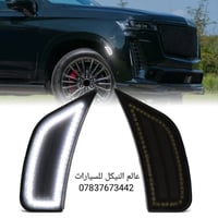 تاهو • يوكن • كاديلاك