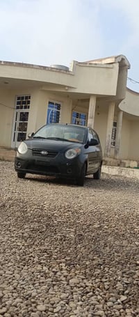 وبركاته كيا بيكانتو موديل 2009   مراوس ب بعيوه نضيفه  محركه صار سبوعين...