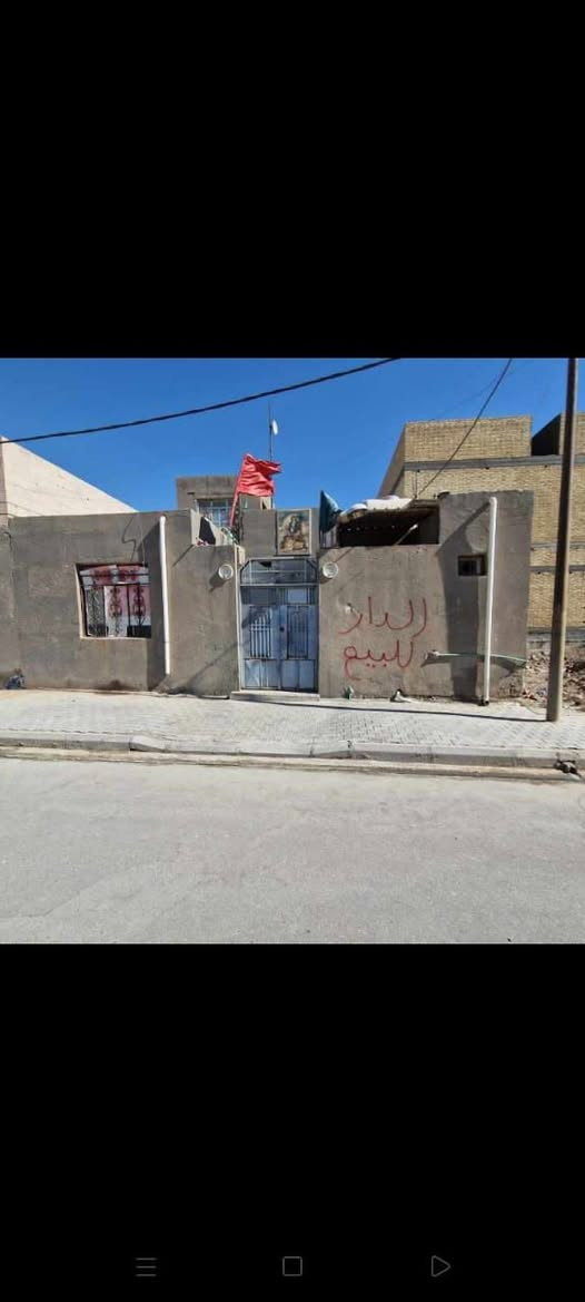 بيت طابو صرف جربوعيه ثالثه على شارع سيد علي ضاهر كامل مكمل من كلشي 
مساحه 110 
كبل اداور بسمك 
الاستفسار ***********
#يعمل_مكتب_بيتي_المستقبل_لكافت_طلبات
