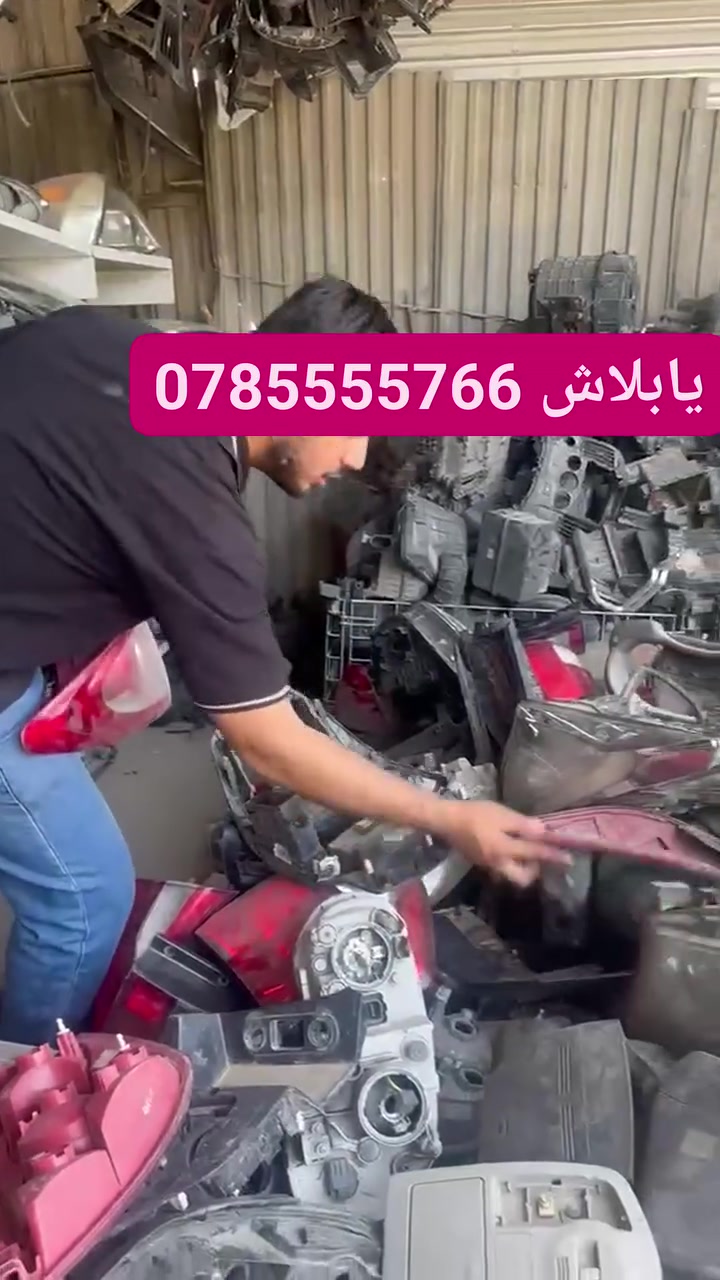 الموقع https://maps.app.goo.gl/aSSHEQmF27y2i77j6


**إذا كنت صاحب هذا الإعلان وتريد حذفه لأي سبب، رجاءا أرسل رسالة إلى الدعم الفني**
