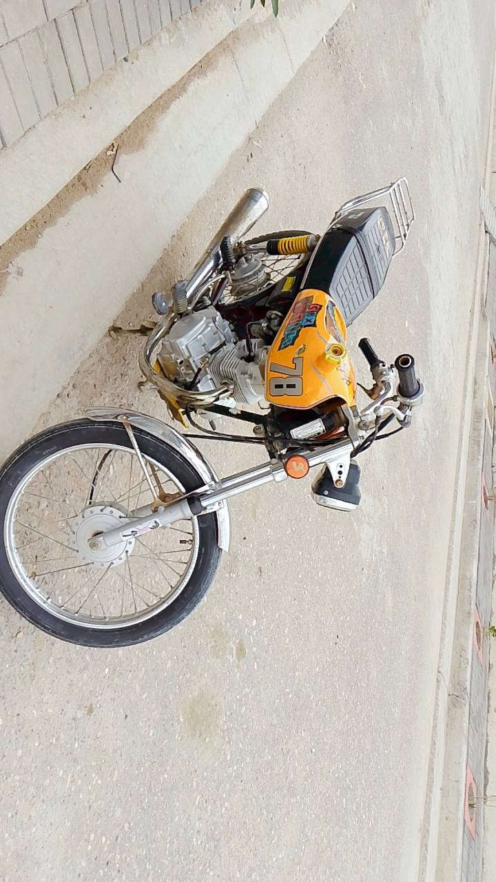 سلام عليكم دراجه لبيع ادوات مكينه نامه مفتوحه مره وحده ولفات المكان بني منصور مزرعه السعر 500 وبيها مجال


**إذا كنت صاحب هذا الإعلان وتريد حذفه لأي سبب، رجاءا أرسل رسالة إلى الدعم الفني**