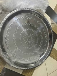 آخر ثلاث • محدود
