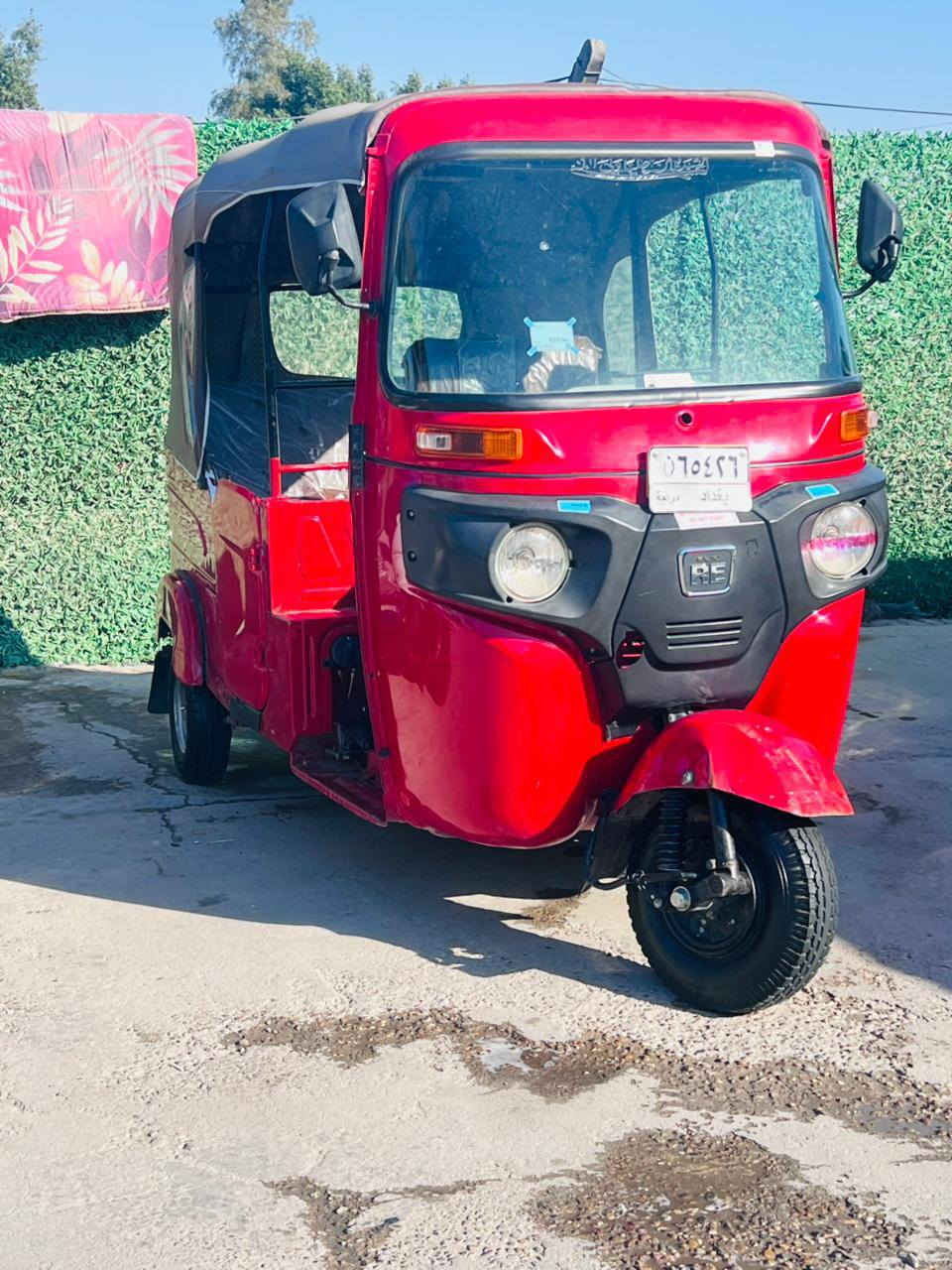 السلام عليكم تكتك لبيع موديل 2022شهر 9تكتك كفاله عامه تكتك بيه جوه بكليت طخ ورجع بارد فه غير لبارد جوه بكليت ماكو سعره 9500 وبيه مجال لا تخابرني وتكسر بيه عنوان بغداد الشعله شارع 60 رقمي شراي يخابرني ***********
