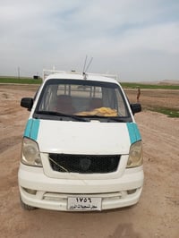 هانفي • ٢٠٠٩ • طوز خورماتو