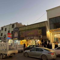 فرصه استثماريه ثمينه بنايه في الروضتين  الجمعيه على الشارع العام مجاور...