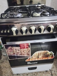 بغداد • للبيع • سعر مناسب