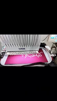 فصالات عراقية • فستان اسود • بغداد