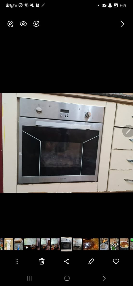 غراض مستعجلين ع بيعتهم كلهن نضيفات الاسعار ع خاص شارع فلسطين


**إذا كنت صاحب هذا الإعلان وتريد حذفه لأي سبب، رجاءا أرسل رسالة إلى الدعم الفني**