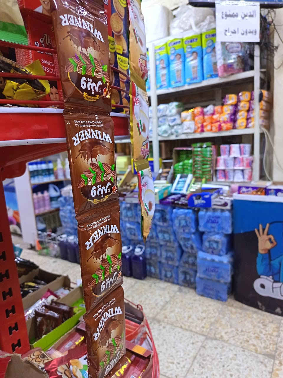 أسواق لبيع
العنوان المعامل العماري شارع المدارس تقاطع السياحي
الإيجار 150 الف
الدخل 450 يراوح 550
السعر 7مليون
سبب الاتزام العمل
***********
