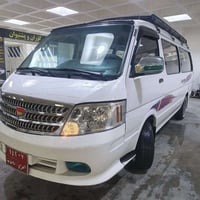 فوتون 2010 محرك گیڕاکسل بشرط سیارە کفال عامە سنوی 2028 السعر 90 رقم مو...