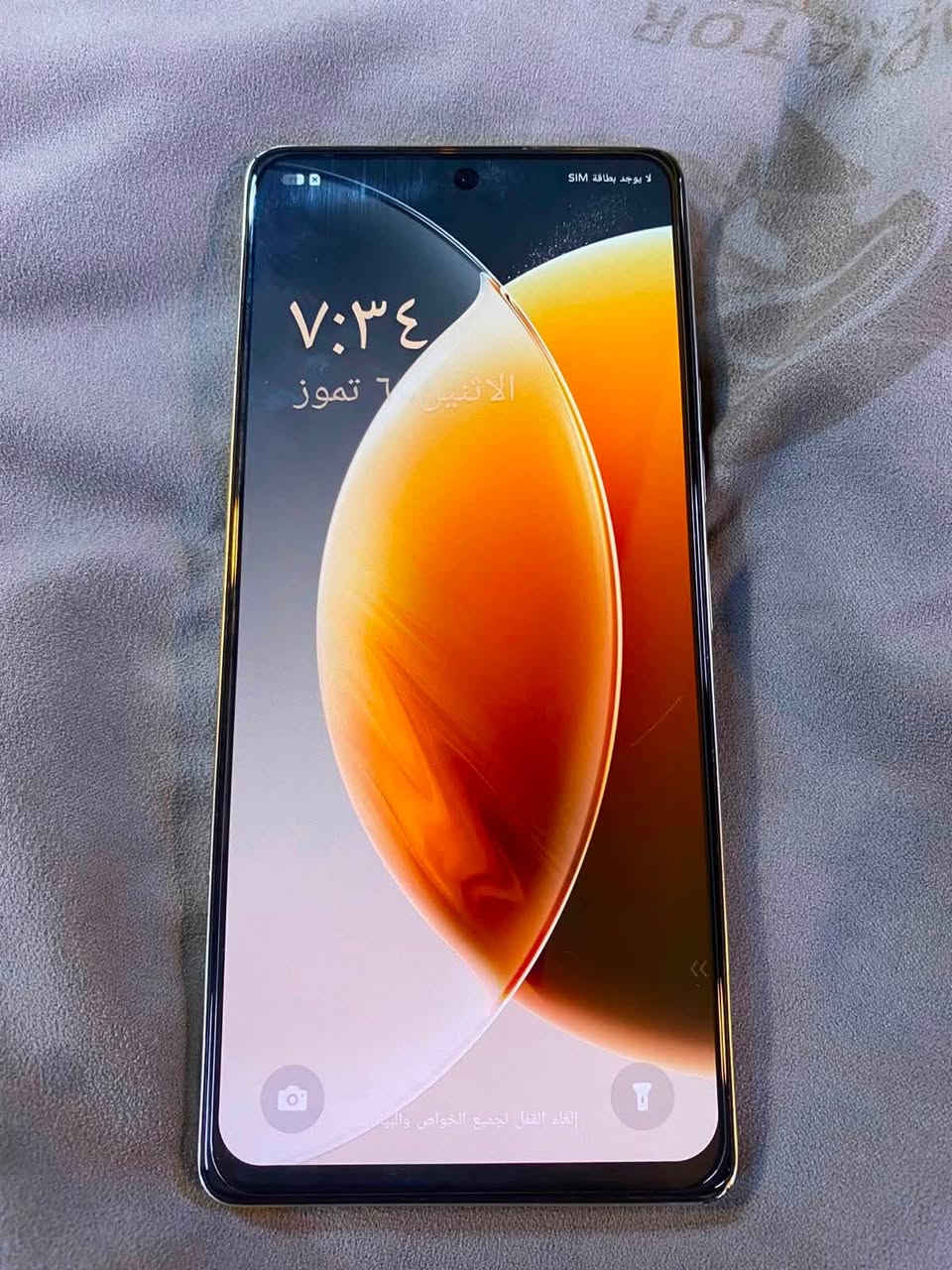 تكنو كامون 30 

256GB

RM 8+8

السعر 185
***********
واتساب

