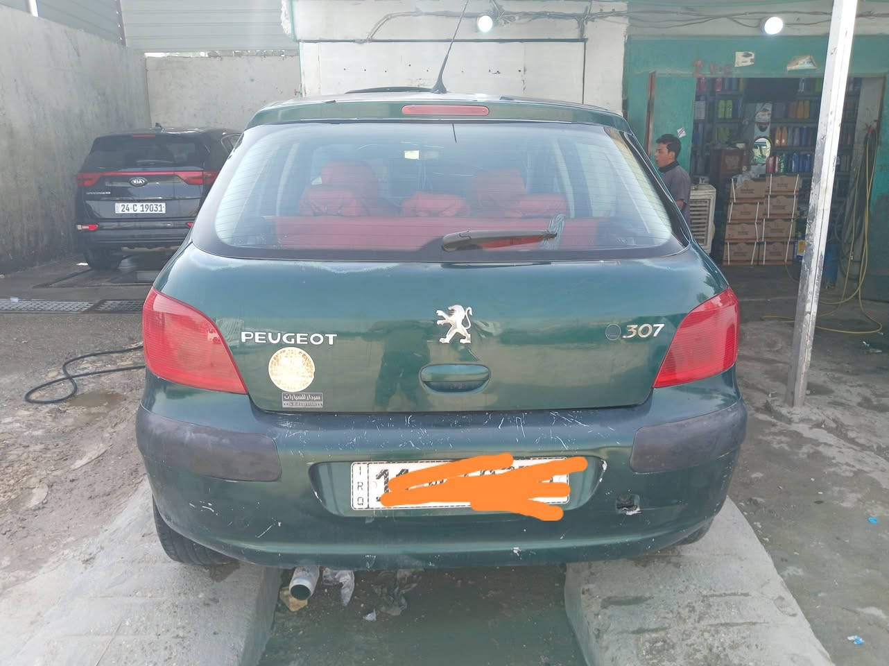 السلام وعليكم بيجو ٣٠٠٧ ٢٠٠٥ باسمي رقم بغداد مكفوله من الظربه القويه كير ومحرك خير من الله تخم تاير زائد محرك ودينمو وقايش تايمن كيس وتبريد شغال كله جديد يرادله صدر فقط مكان محموديه السعر ٣٨ بيه مجال بصيط *********** واتساب ماسنجر واتصل وتدلل
