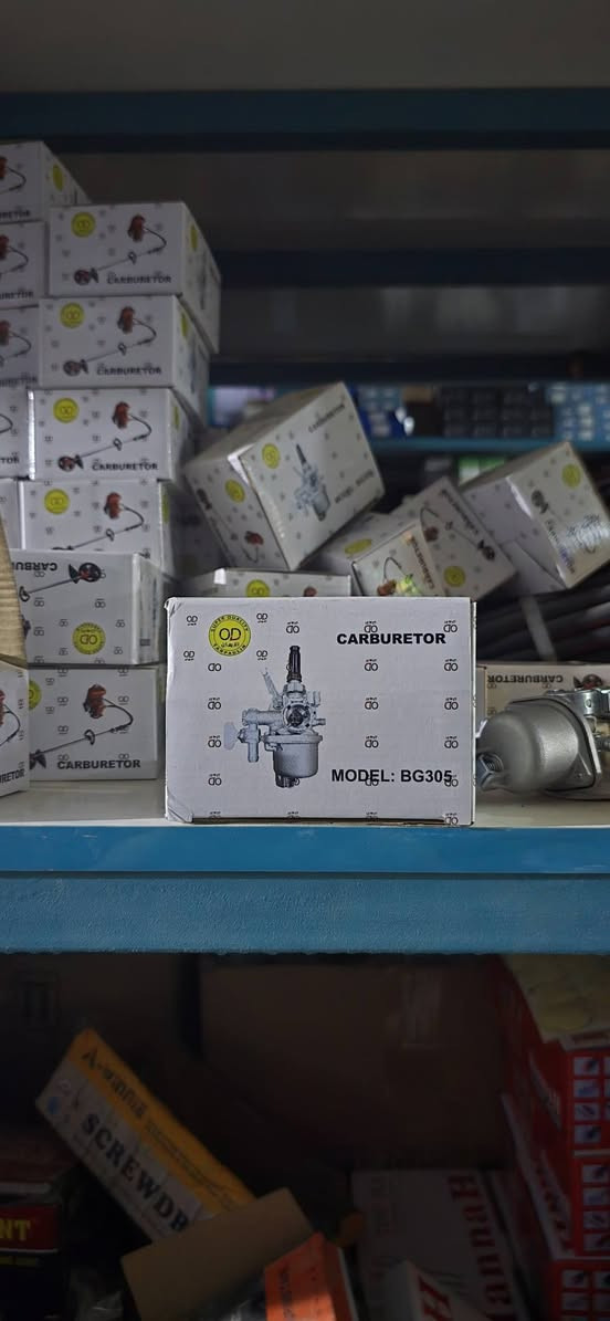 توفر لكم شركة تاج المدحتية بعض الايتمات الجديدة 

الفرع الثاني بادارة  علي عباس برهي 

الموقع بابل الحمزه الغربي حي بابل الحجز والاستفسار على الرقم *********** 

الفرع الثاني 

الموقع بابل الحمزه الغربي حي الحسين محمع عباس برهي 
***********
