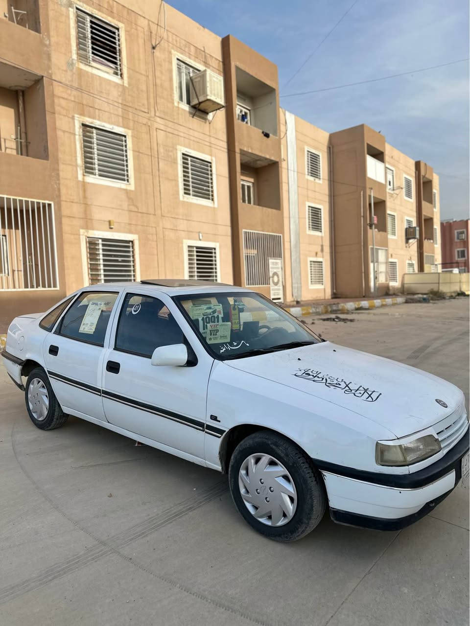 اوبل فيكترا للبيع
موديل ١٩٩١ محرك ١٦ قايش عريظ
سلايد-تدفئة شغال-كير محرك شرط
سيارة بدون ظربة 
دواخلة جديد مابي نواقص
سنوية جديدة مشروع وطني شرط تحويل
مكان كركوك *********** كركوك, العراق
