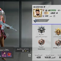 حساب ببجي • مستوى ٨٥ • ام فور ثلجي