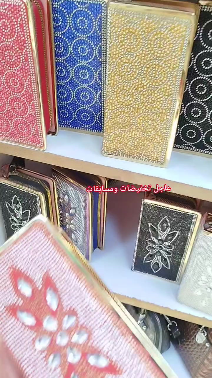 العروض بلشت ويانة🔥🔥🔥
 الابداع للاحذية والحقائب 🌹
المبدعين في الذوق الراقي ❤️
عروض خاصة ✅
مسابقات مميزة✅ 
كل هذا يم الابداع ✅
العنوان بغداد سبع البور شارع السوداني ❤️
قرب ماكس للموبايل ✅
للحجز والاستفسار ماسنجر أو واتساب ***********✅
