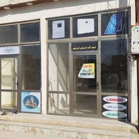 عندي محلات 2 للايجار كل واحد وحد او ثنينهن سوة عادي المحل واجهتة 3 ونز...