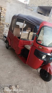تيك توك للبيع 21 كفاله07839853831 مكلف بالنشر