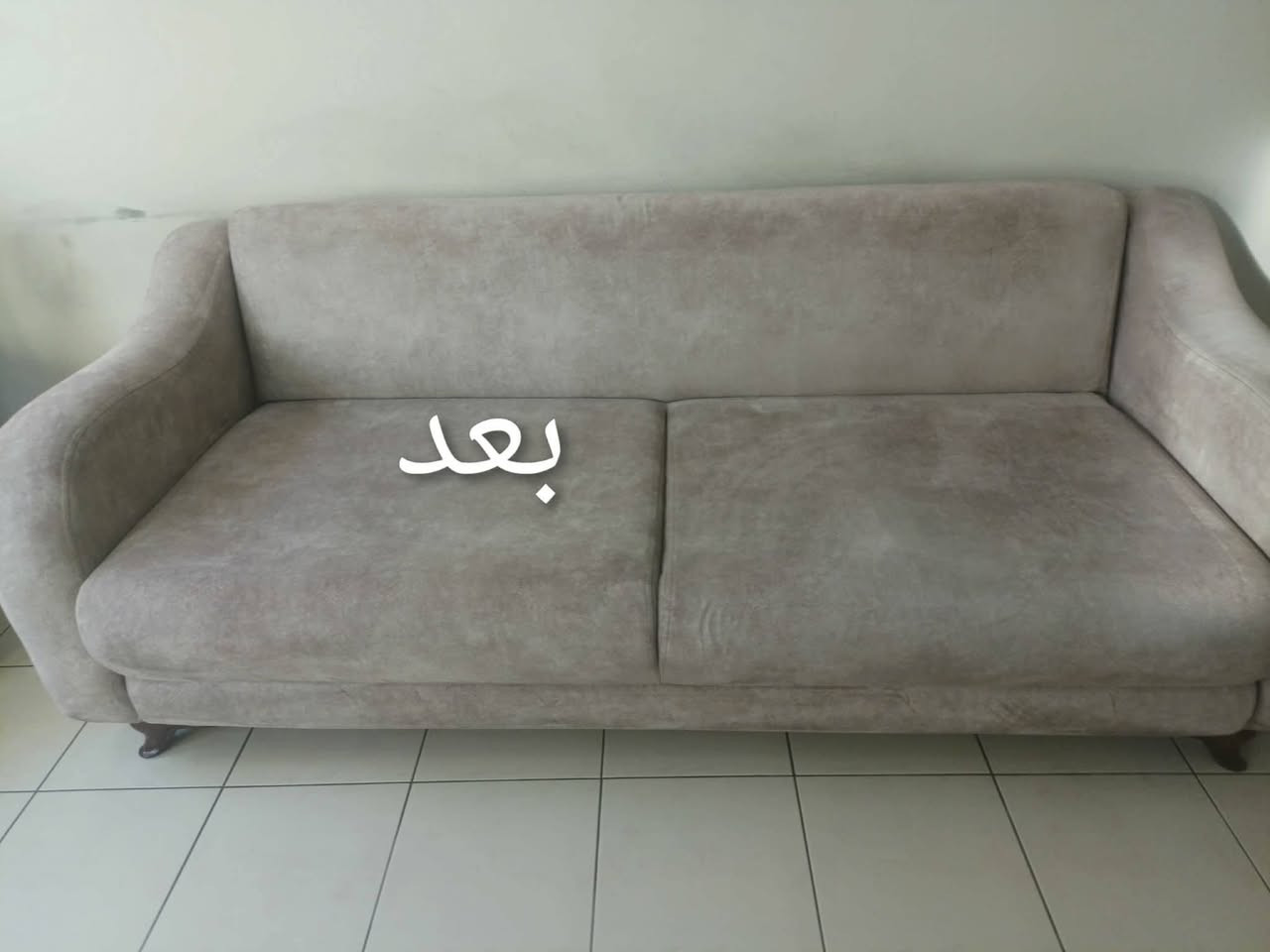 🧼✨ إعلان غسل سجاد – نظافة تلمع بيتك ✨🧼
تعلن شركة/البركه الغسل السجاد/ عن أقوى عروض غسل السجاد والموكيت 🏠
متر مربع بالف فقط 
متوفر غسل موقعي 
🧽 إزالة البقع الصعبة والروائح
💦 غسيل وتعقيم بأحدث الأجهزة
🌬️ تجفيف سريع بدون تأخير
🚚 استلام وتسليم من باب البيت
✅ مواد آمنة على الأطفال
✅ عناية خاصة بالسجاد اليدوي
✅ أسعار مناسبة وخدمة مضمونة 100%
خلّي سجادك يرجع جديد ✨
📞 للحجز والاستفسار الاتصال على: ***********
