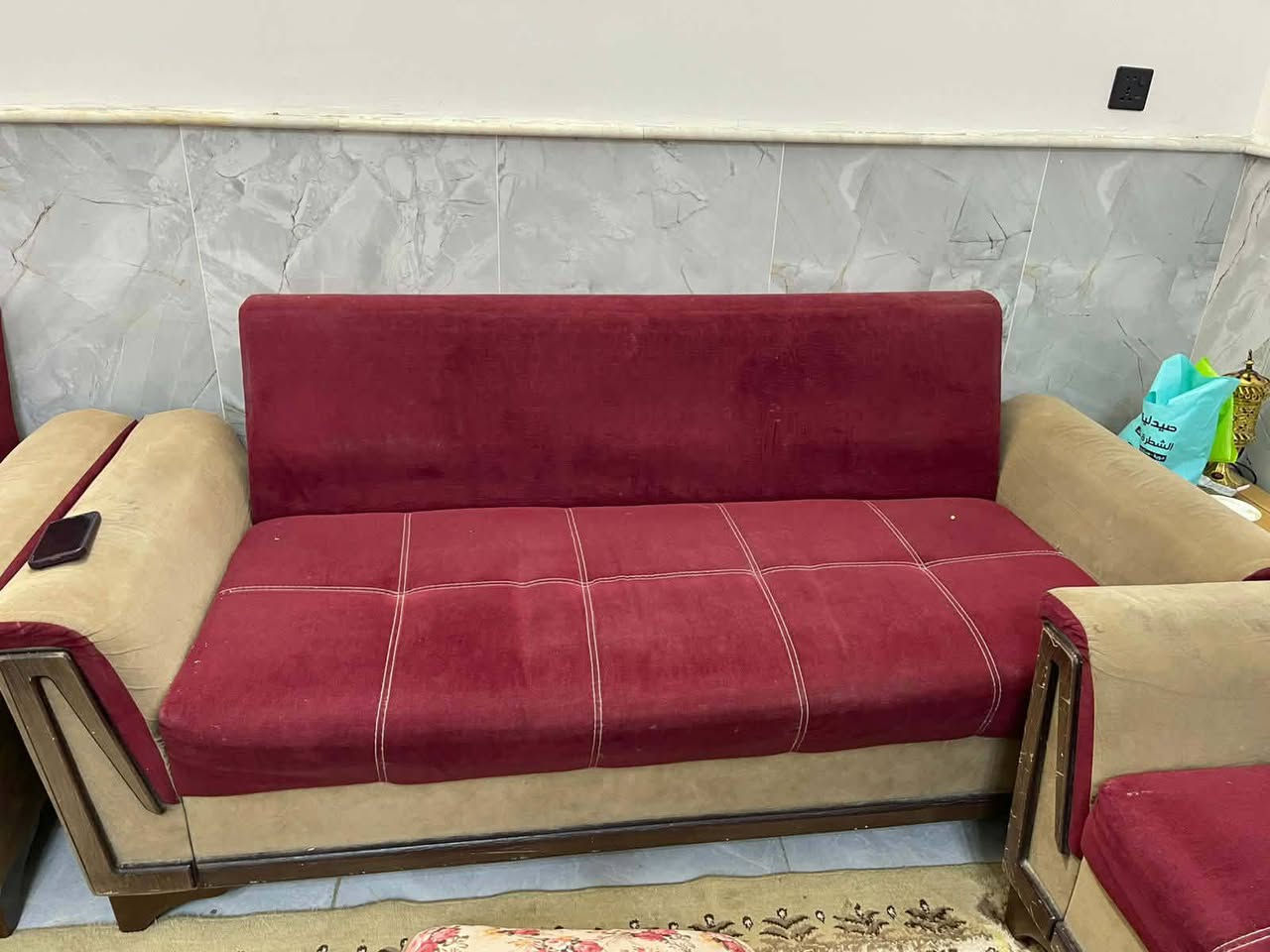 تخم تركي خمس قطع عشر نفرات كلش نظيف لانازل ولاكسر سعر 300 بيه مجال بسيط مكانه شطره شعله شراي خاص


**إذا كنت صاحب هذا الإعلان وتريد حذفه لأي سبب، رجاءا أرسل رسالة إلى الدعم الفني**