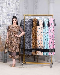 دشداشة نسائية قصيرة • زبدة تركي • فري سايز ٩٠ كيلو