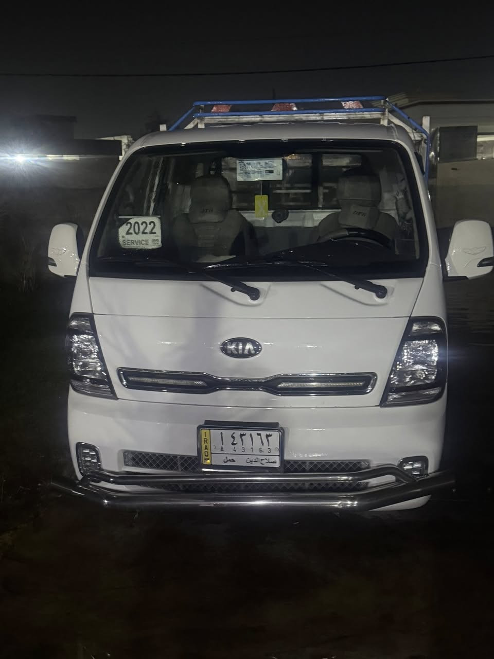 كيا حمل رقم صلاح الدين 
٢٠٢١شكل ٢٢  
تحويل ثاني يوم 
بدون صبغ 
شرط كير محرك شرط
 بدون صبغ 
شاصي شرط 
السعر ١٥٠ 
بيها مجال 
*********** 
***********

