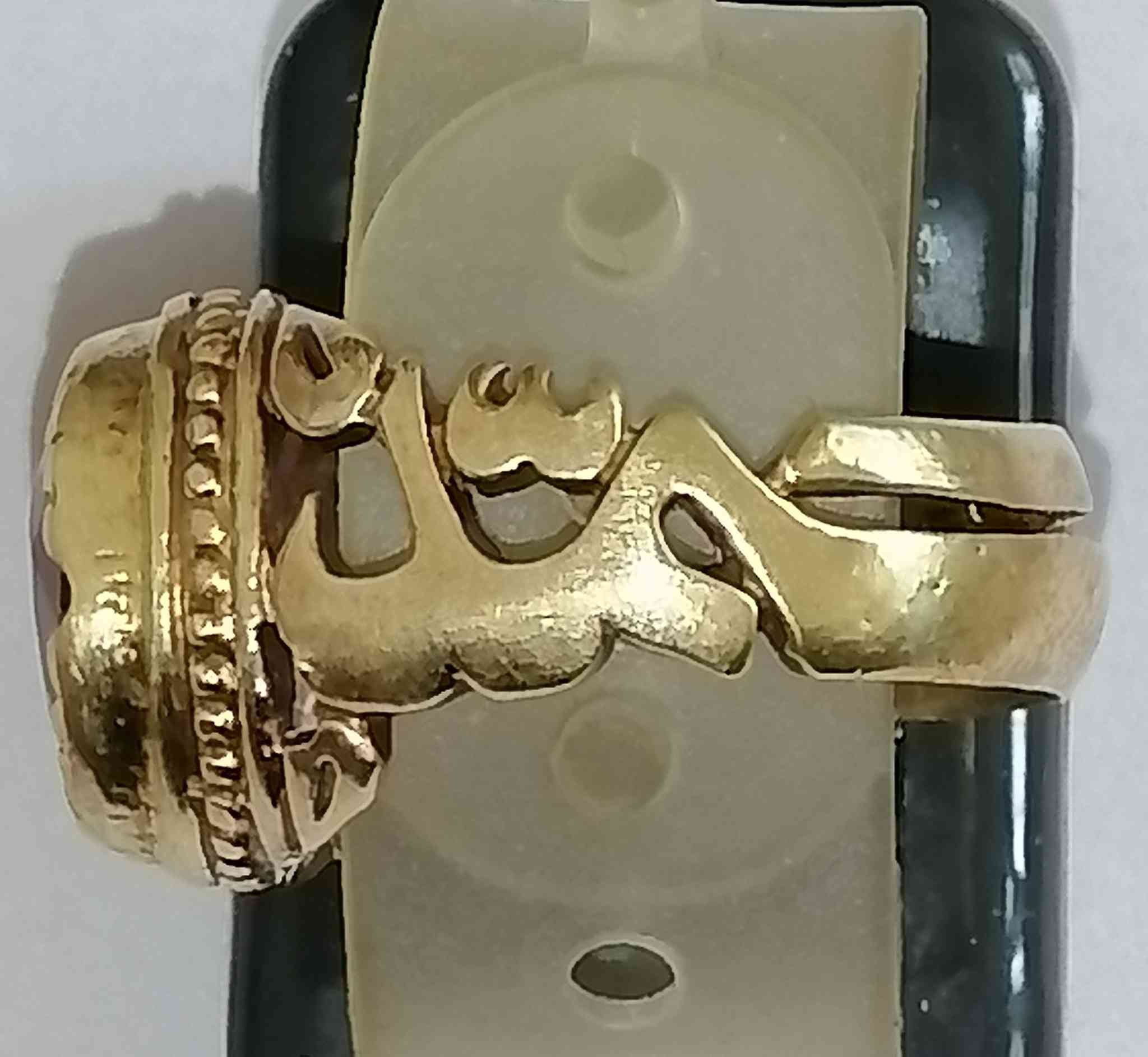 خاتم متوج بحجر ياقوت أفريقي للإستفسار أكثر خاص


**إذا كنت صاحب هذا الإعلان وتريد حذفه لأي سبب، رجاءا أرسل رسالة إلى الدعم الفني**