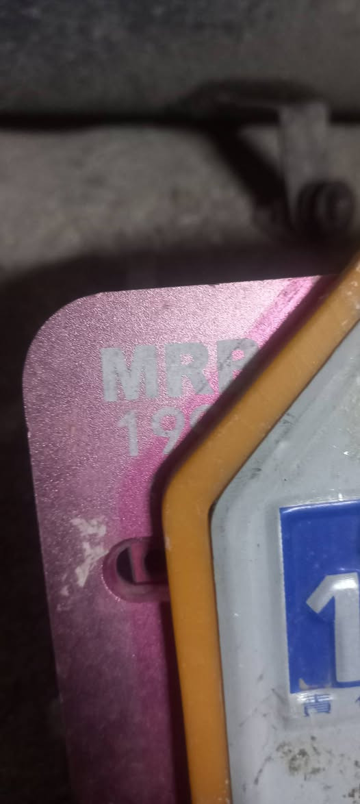 شلع ب50 بغداد حي العامل *********** الصور تسولف
