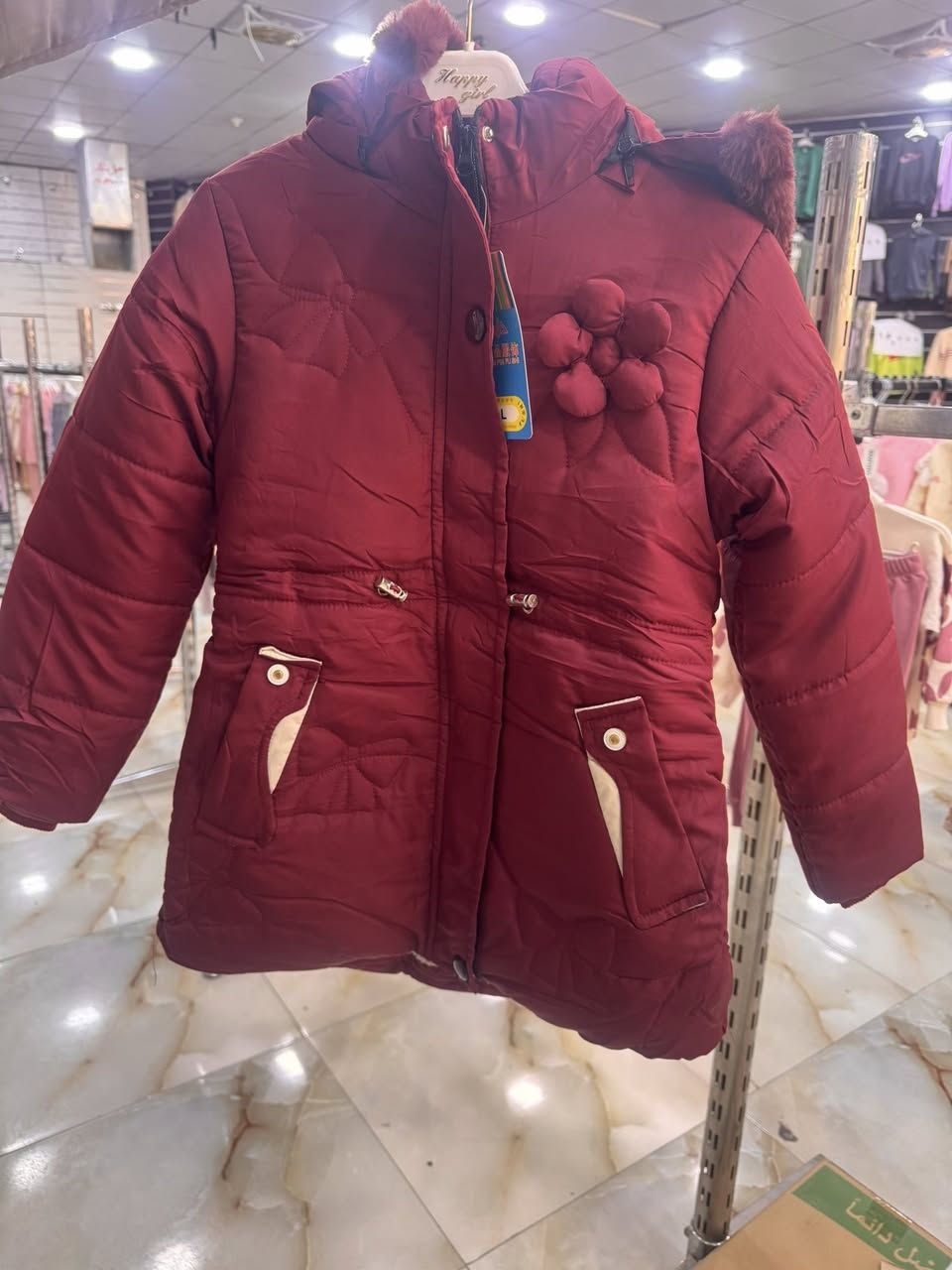 تخفيضات قماصل بناتي سعرقطعه15000الف عنوان خانقين شارع المصرف داخل الفرع


**إذا كنت صاحب هذا الإعلان وتريد حذفه لأي سبب، رجاءا أرسل رسالة إلى الدعم الفني**