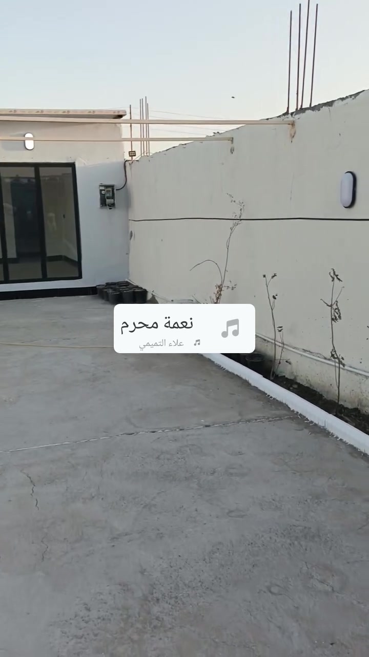 سلام عليكم مزرعه تجهيز جديد
المساحه 300 نوع العقار طابو اسهم عنوان زناويه قرب
مدرسة الواثق خدمات كامله رقم ***********
