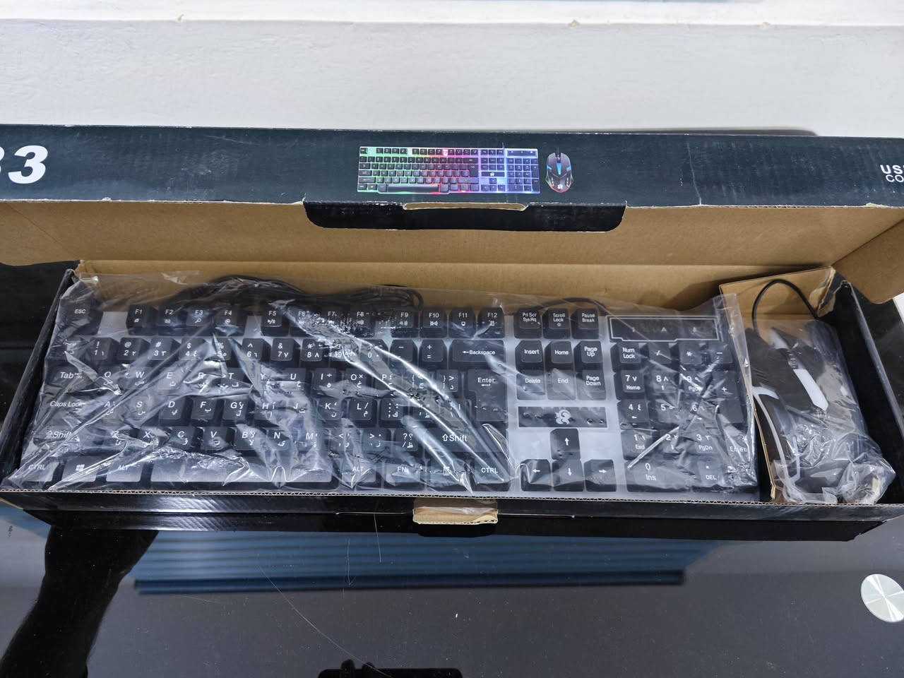 سعر الكيبورد 7 الاف


**إذا كنت صاحب هذا الإعلان وتريد حذفه لأي سبب، رجاءا أرسل رسالة إلى الدعم الفني**