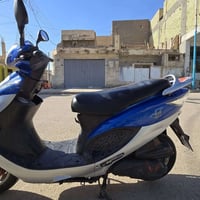 كامكو V2 • موديل 2016 • كفاله عامه