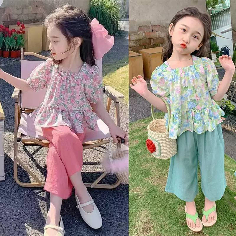 ملابس اطفال بناتي اخر درزنين 24 قطعه شلعه كامله موديل يلبس من 2ل7سنوات
موديل يلبس من 2ل10سنوات

سبب بيع اغلاق بيج 

توصيل مجاني الي يريدهن يتواصل خاص


**إذا كنت صاحب هذا الإعلان وتريد حذفه لأي سبب، رجاءا أرسل رسالة إلى الدعم الفني**