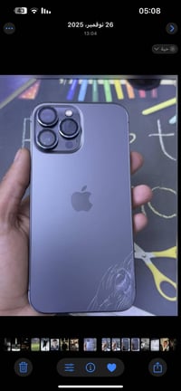 آيفون ١٣ برو ماكس • ٢٥٦ • ضربه بالظهر