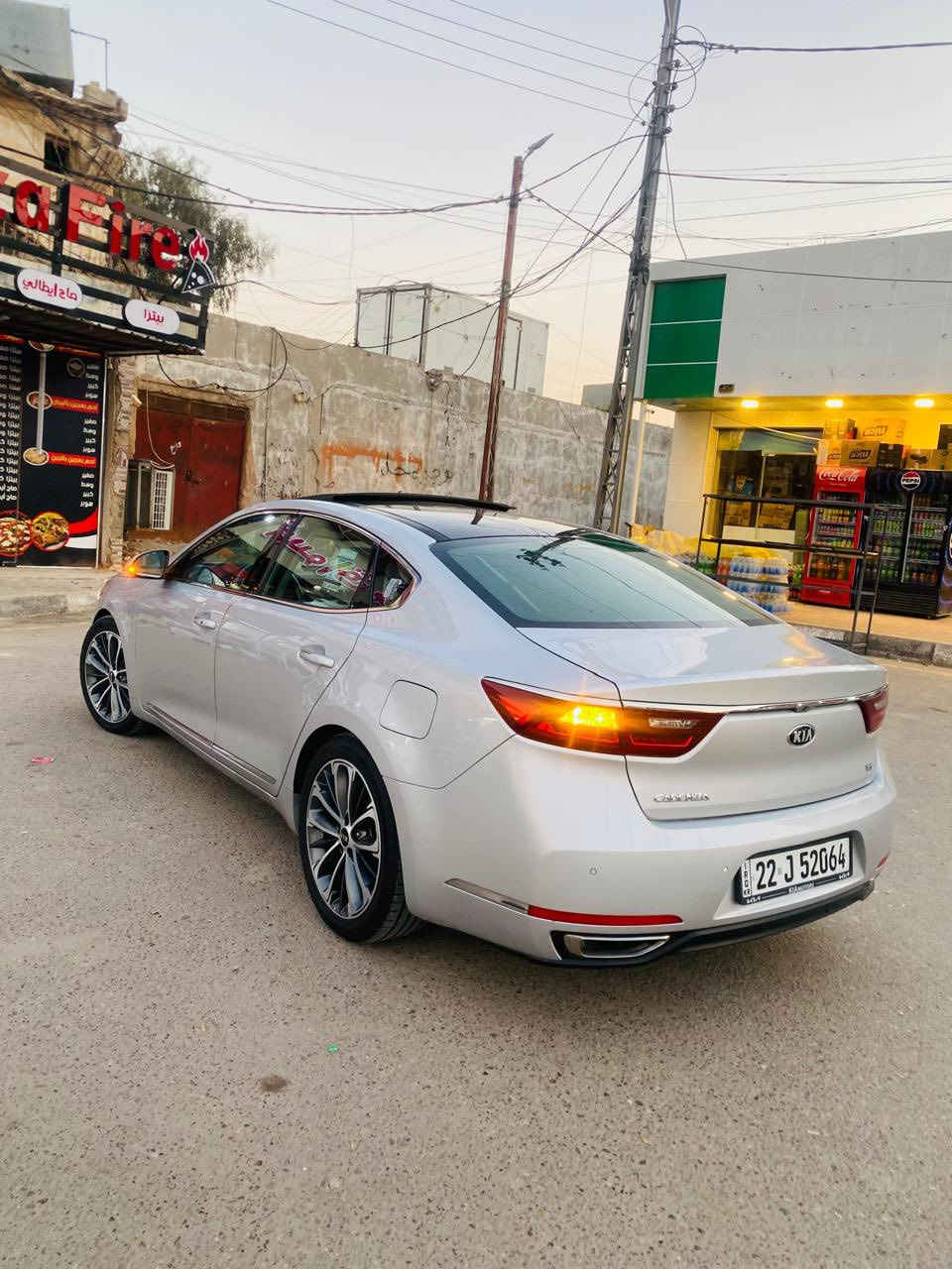 ‏KIA كادينزا  2018 خليجي
قطعة نادرة 

المحرك: 6 سلندر 3300

المسافة المقطوعة:  149 كم حقيقي

المواصفات:

فول مواصفات 

سقف بانوراما

كشنات جلد ابيض طبي

داخلي ملكي

شفتات سترين

نظام صوتي

‏LED أمامي وخلفي

لايت عدسة

لايت زينون عالي + LED

كشنات تدفئة

حساسات امامي + خلفي

مرايات كهرباء

صندوق كهربائي 

مرايات أوتو قابلة للطي

مرايات ترحيب

تحكم ستيرن

برده خلفية

مانع انزلاق

تبريد منفصل مركزي

نظام نكل كامل بلادي

5 ويل كب حجم 19

مراية عاكسة

شاشة نظام قيادة

لايت كهربائية

الحالة:

السيارة نظافة 100%

جديدة كلش

مكينة، كير، كهربائيات كفاله

أغراض الشركة كاملة

سبير + كتالوك موجود

بصمه

رقم اربيل

موقع السيارة: الخالديه

للاستفسار ‭٠٧٨٤ ٨٢٤ ٧٨٩٦‬

***********واتساب
