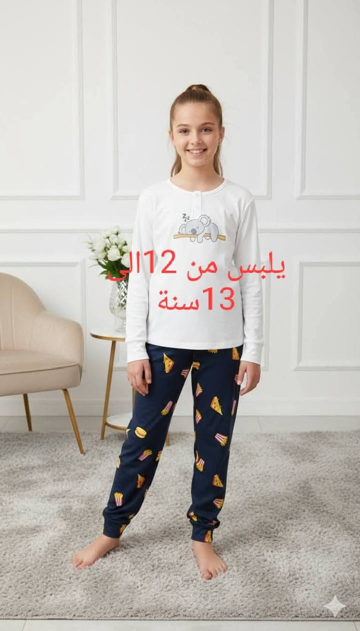 ملابس شي أن عرض سعر القطعة 3500  ثلاثة الالف ونص يوجد توصيل


**إذا كنت صاحب هذا الإعلان وتريد حذفه لأي سبب، رجاءا أرسل رسالة إلى الدعم الفني**