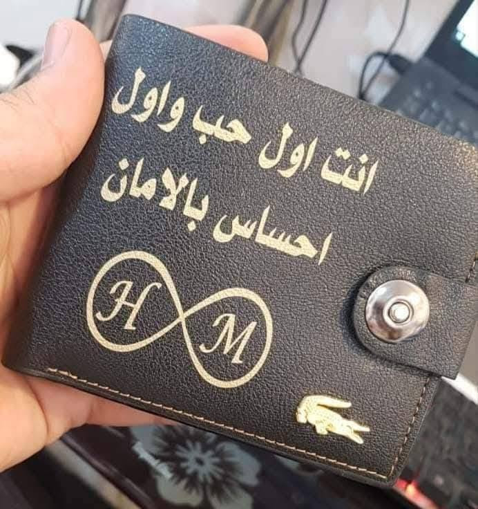 مكتبة ماريانا للطباعة و التطريز 
هدايا حسب الطلب محفظه رجالي حسب الطلب للحجز والاستفسار مراسلة الصفحه يوجد خدمه توصيل لجميع محافظات العراق بيج هدايا وكوزمتك


**إذا كنت صاحب هذا الإعلان وتريد حذفه لأي سبب، رجاءا أرسل رسالة إلى الدعم الفني**