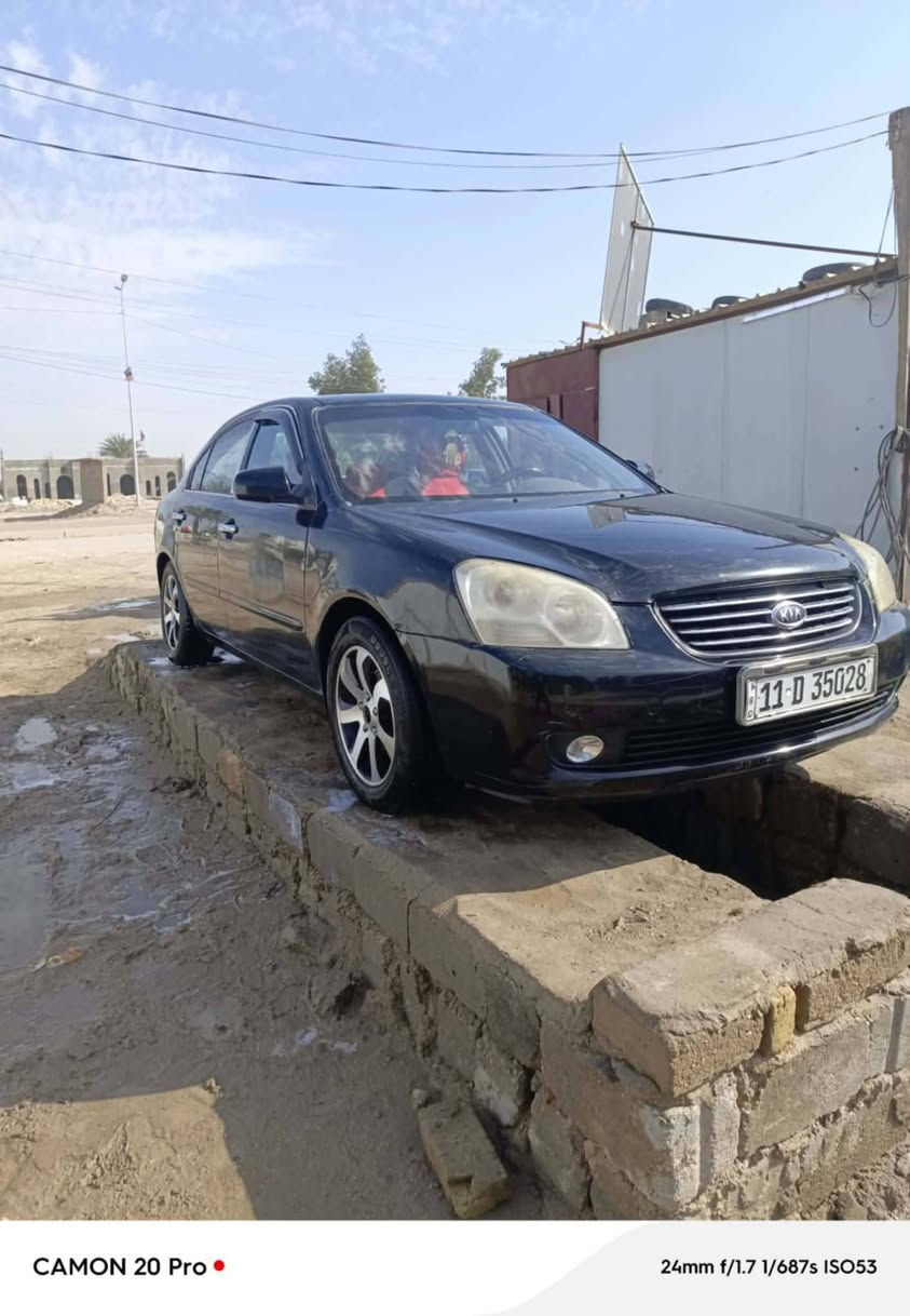 سلام عليكم 
اوبتما موديل 2006 
مكينه 6 سلندر  كير مكينه حداديه كله جديد  
صبغ عام 
رقم بغداد دولي
مكاني بابل الهاشميه 
السعر 68 
الاتصال بالرقم ***********
