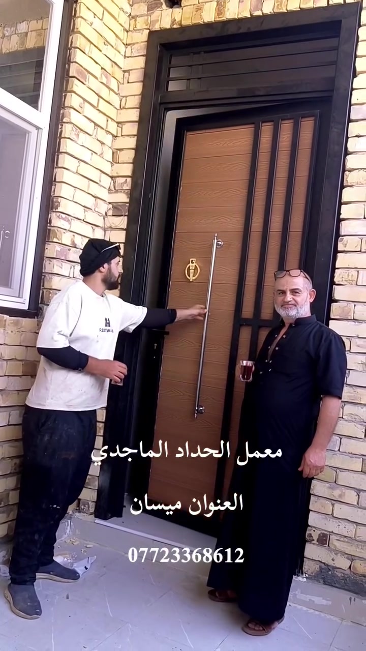 احد اعمالنا تنصيب ابواب قاصر للاخ ابو حيدر من اهالي سيد جميل@


**إذا كنت صاحب هذا الإعلان وتريد حذفه لأي سبب، رجاءا أرسل رسالة إلى الدعم الفني**