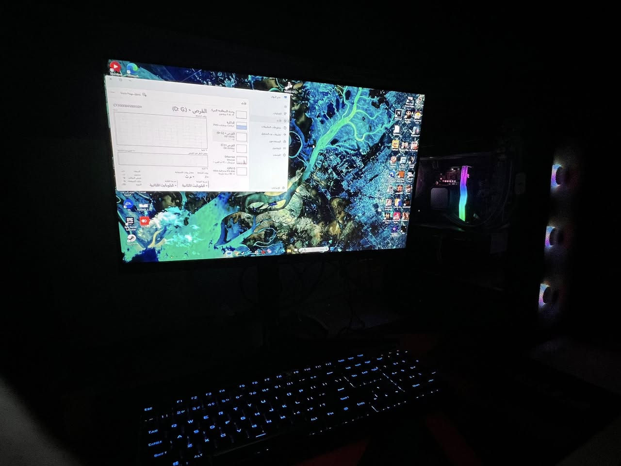 شد ولعب
معالج -i5-1440
كارت -4060 8g 
رامات -16 dr4
Ssd -2 t
M.2-1t 
تبريد -مائي msi ثنين فان 
لوحه الام 610h
شاشه -vortex 165hz
يوبي اس اوف الاين  
ميبورد وماوس ريد راكون نوعيات مرتبة
سماعه استيل سيريس 
مكسر ومايك
((((بدون كراتين )))))
***********
