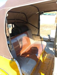 تكتك 2018 اوراق العنوان بغداد ابو اشام السعر 4وبيها مجال 07775503860